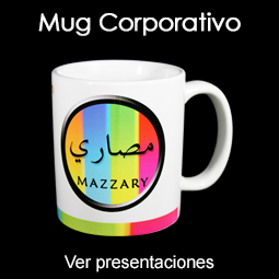 Mug Corporativo con Logo